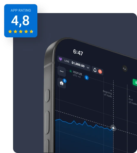 Quotex mobile app screenshot